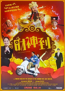 亚洲精品中文字幕字幕