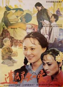 亚洲精品中文字幕字幕